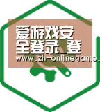 智能优势