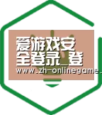 方案优势