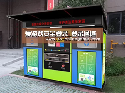 产品名称一