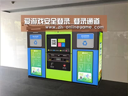 产品名称四