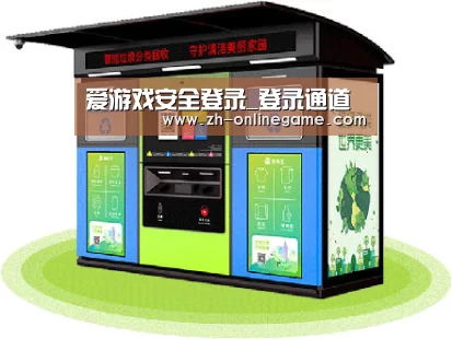 产品名称六