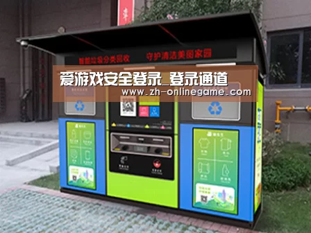 成功案例标题一