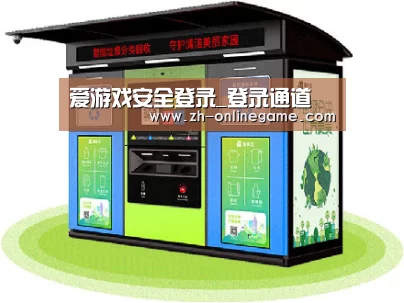 成功案例标题三