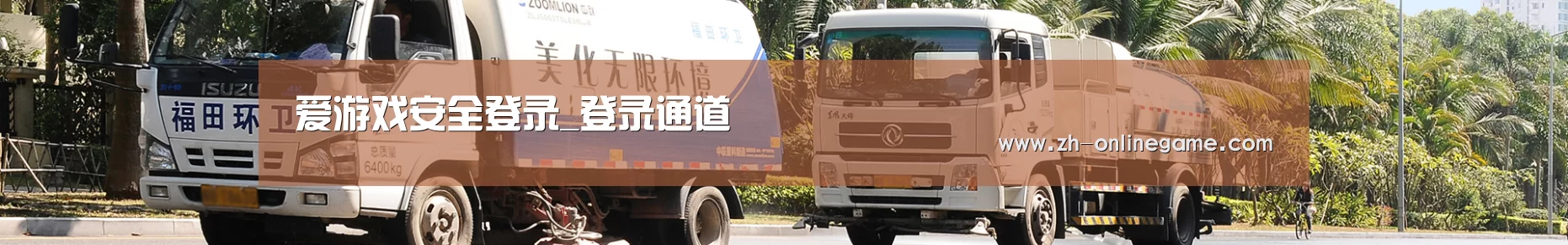 上海市案例