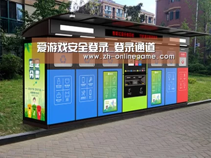 成功案例标题二