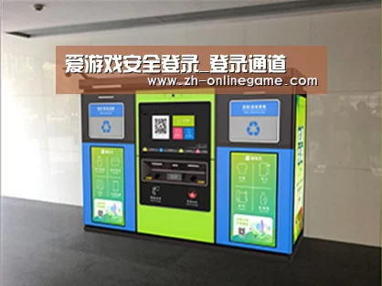 成功案例标题四