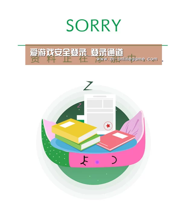 公司荣誉(图1)
