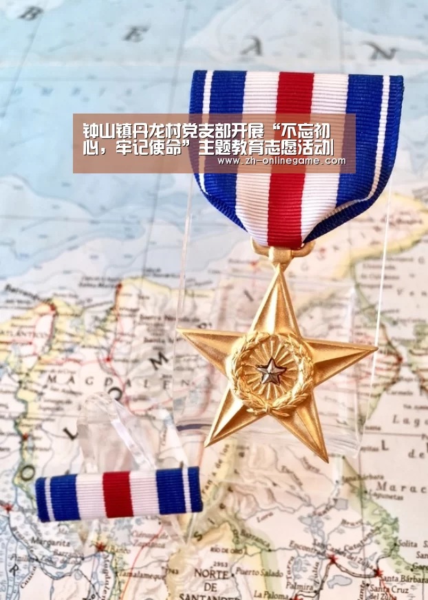 爱游戏官方入口