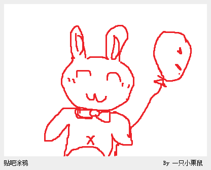 爱游戏app